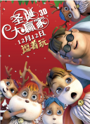 欧美在线色图
