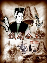 欧美在线色图
